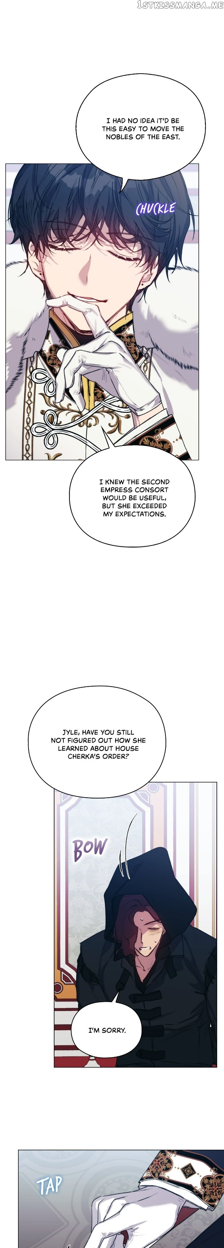 Page 16 of Chapter 67