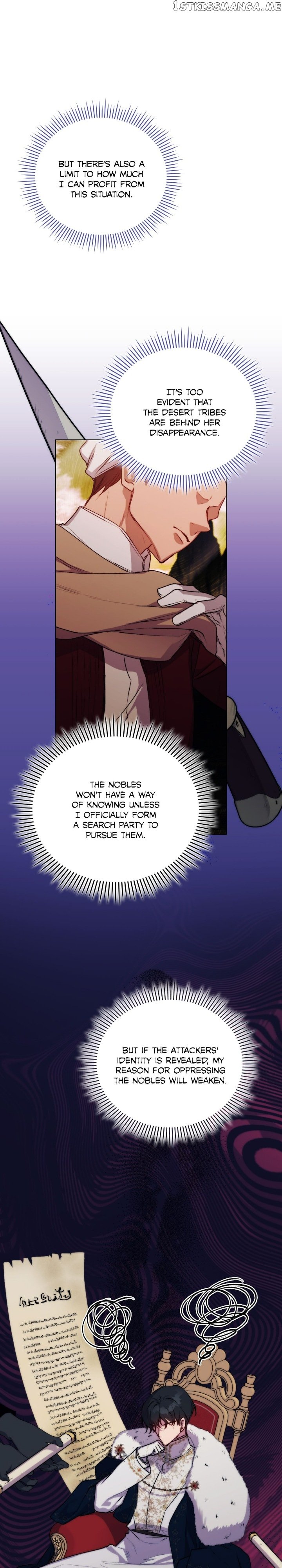 Page 21 of Chapter 67