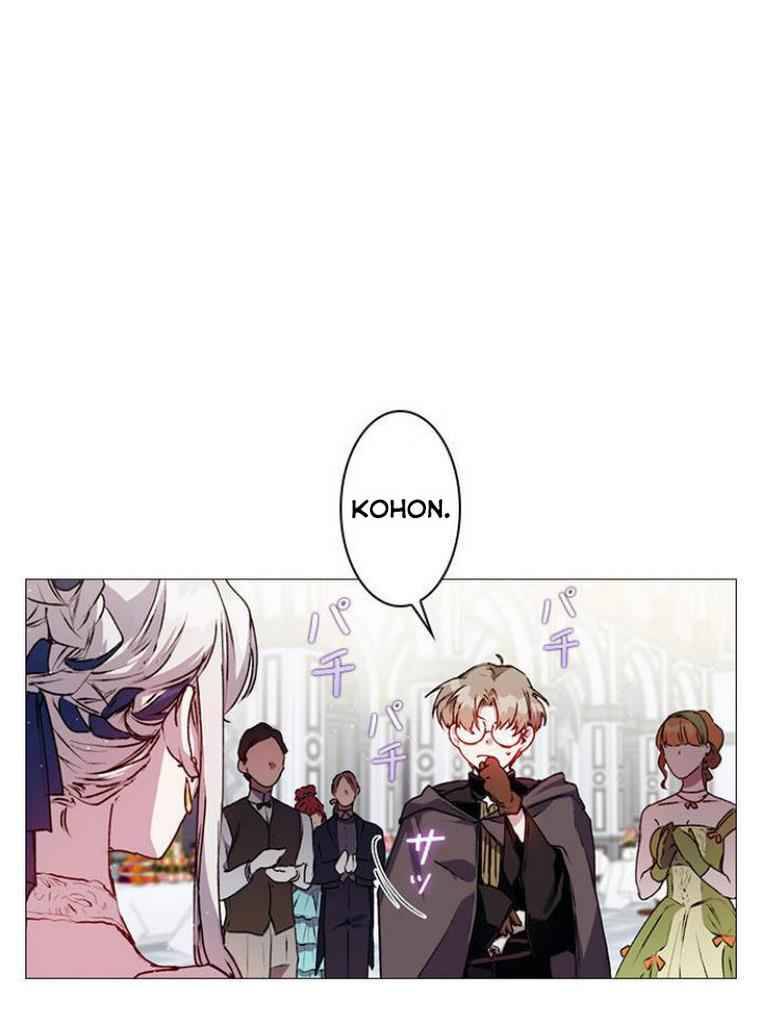 Page 32 of Chapter 7