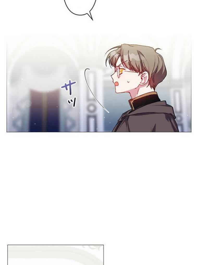 Page 38 of Chapter 7