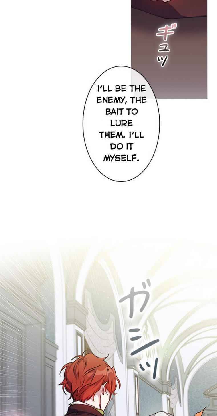 Page 73 of Chapter 7