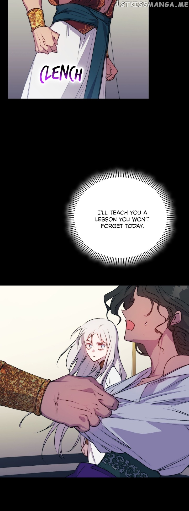 Page 7 of Chapter 70