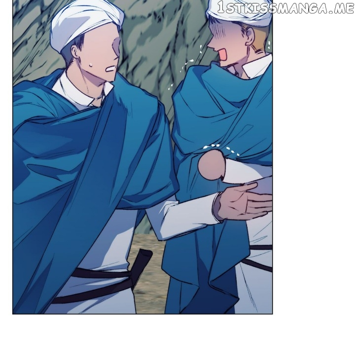 Page 13 of Chapter 70