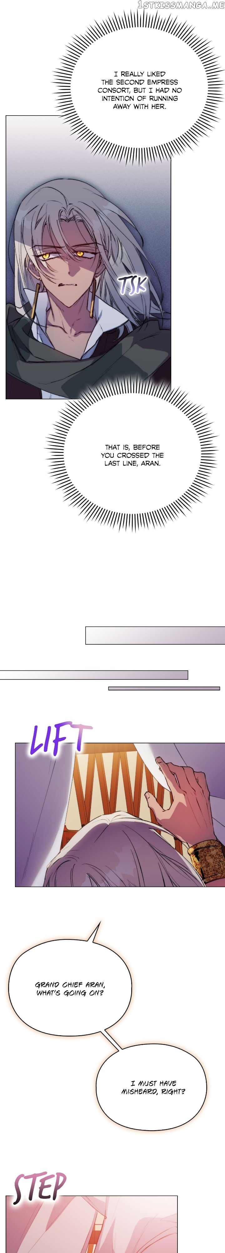 Page 17 of Chapter 70