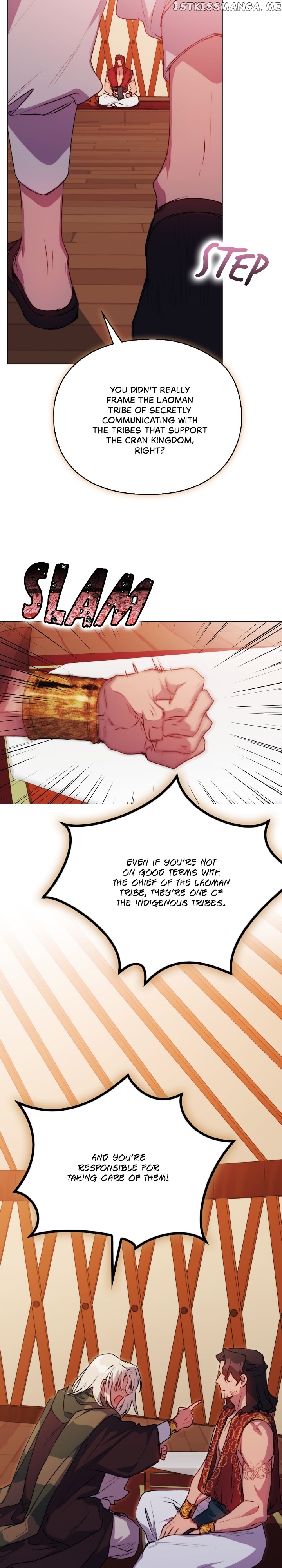 Page 18 of Chapter 70