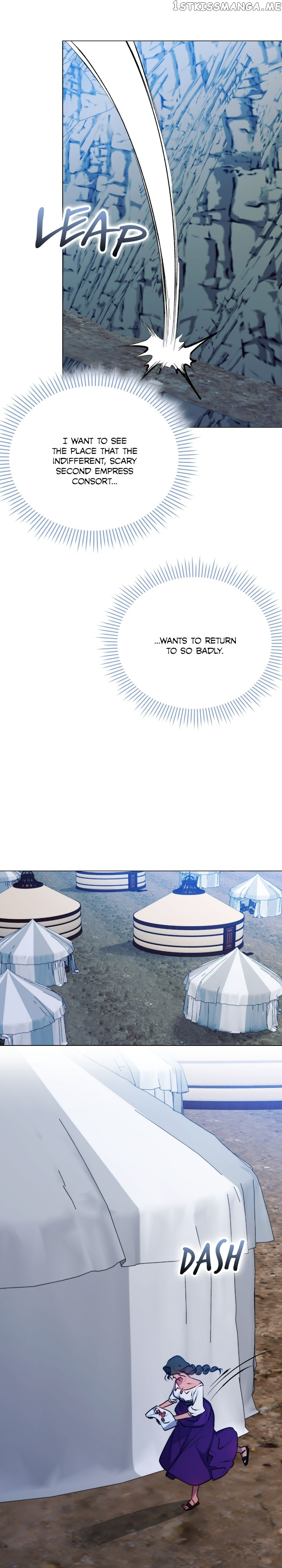 Page 24 of Chapter 70