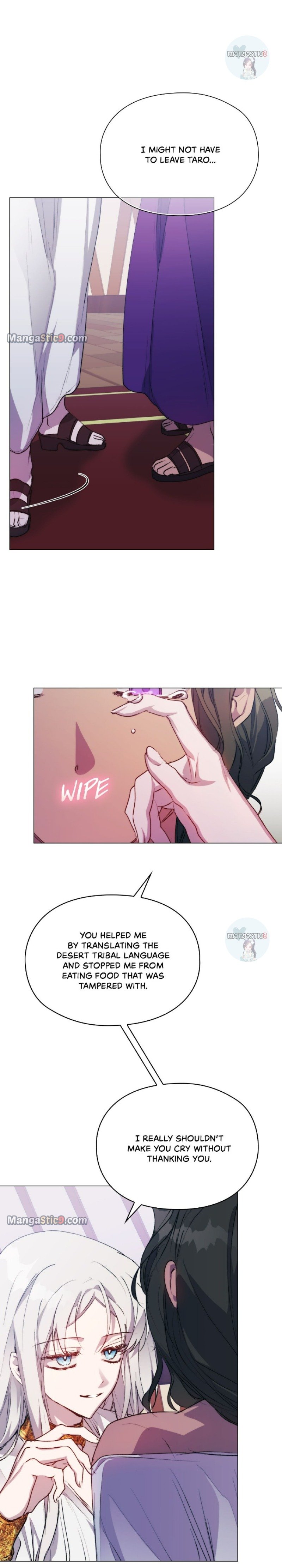 Page 10 of Chapter 71