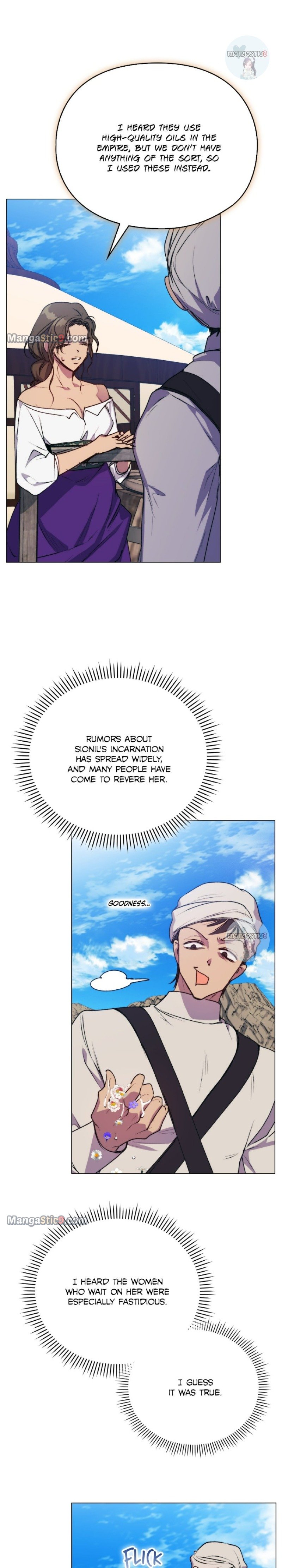 Page 22 of Chapter 71