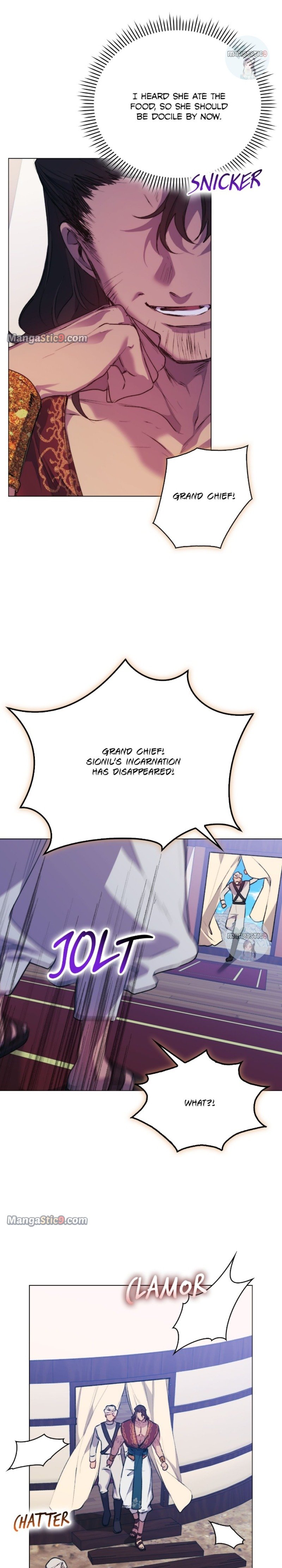 Page 33 of Chapter 71