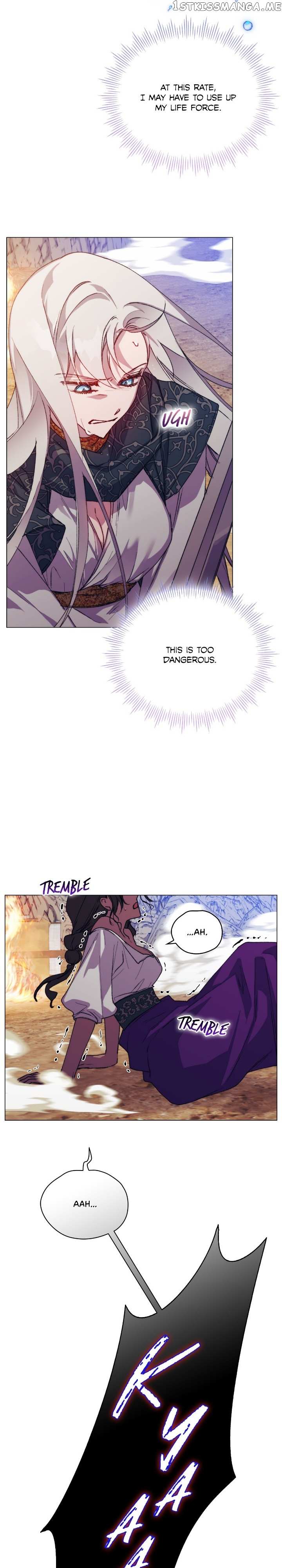Page 5 of Chapter 73