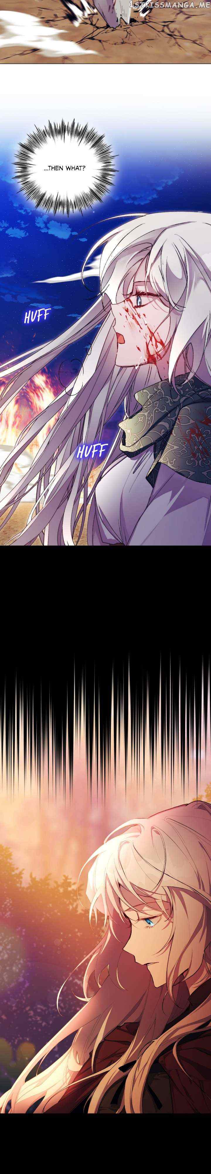 Page 10 of Chapter 73