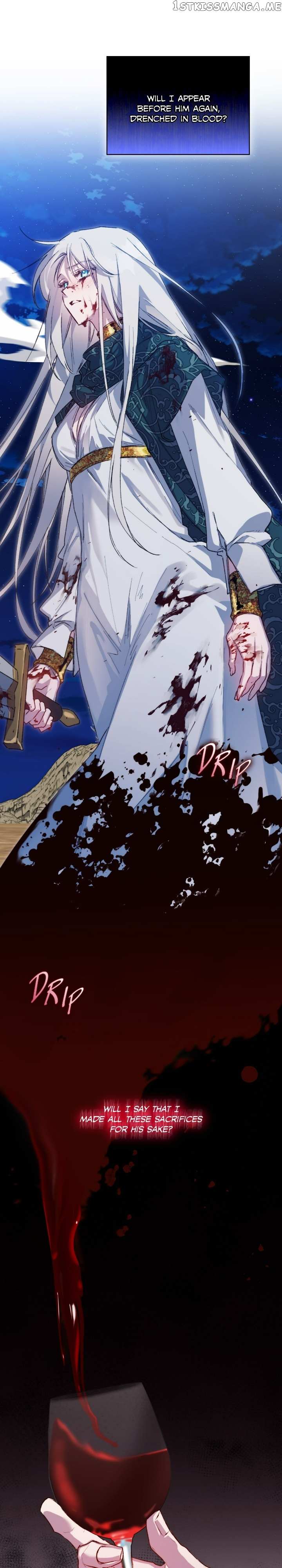 Page 12 of Chapter 73