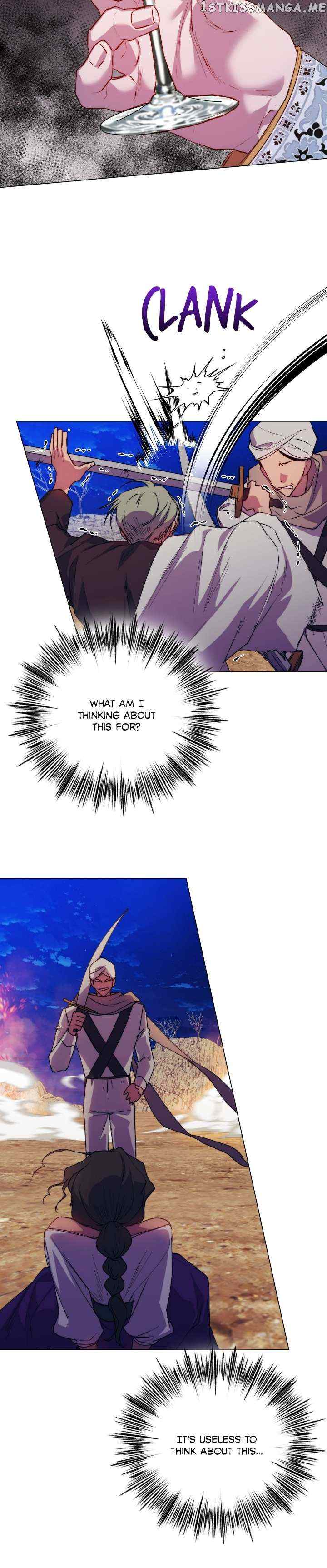 Page 13 of Chapter 73
