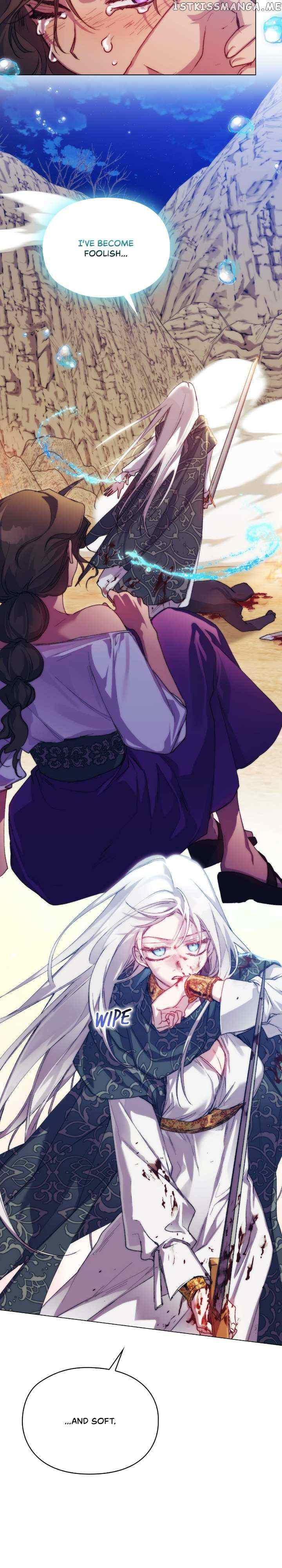 Page 15 of Chapter 73