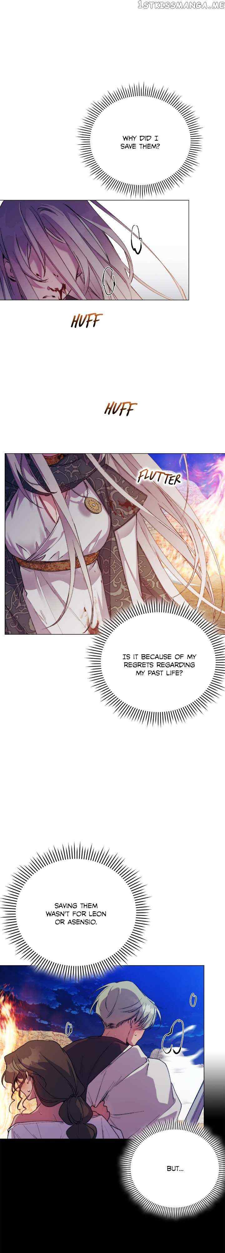 Page 16 of Chapter 73
