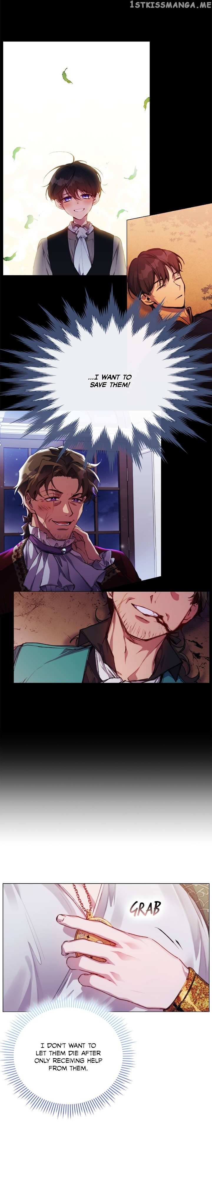 Page 17 of Chapter 73