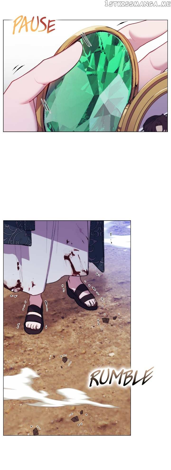 Page 18 of Chapter 73
