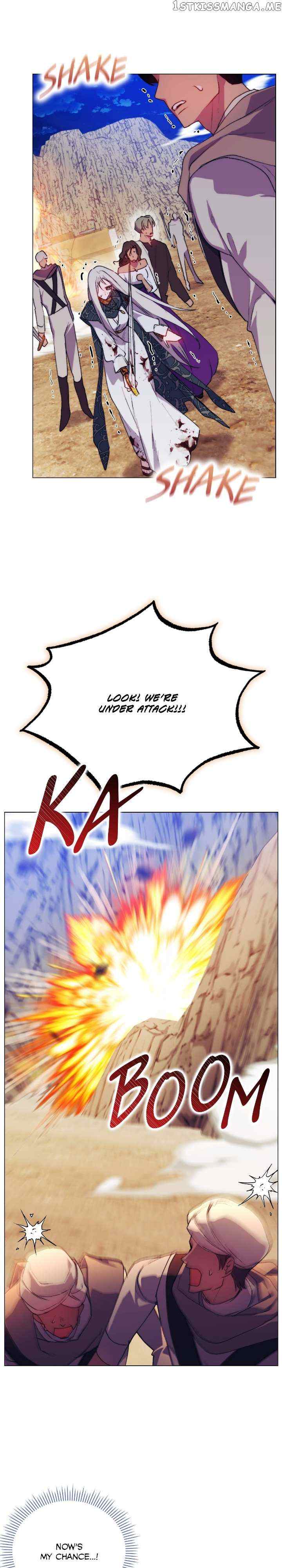 Page 19 of Chapter 73