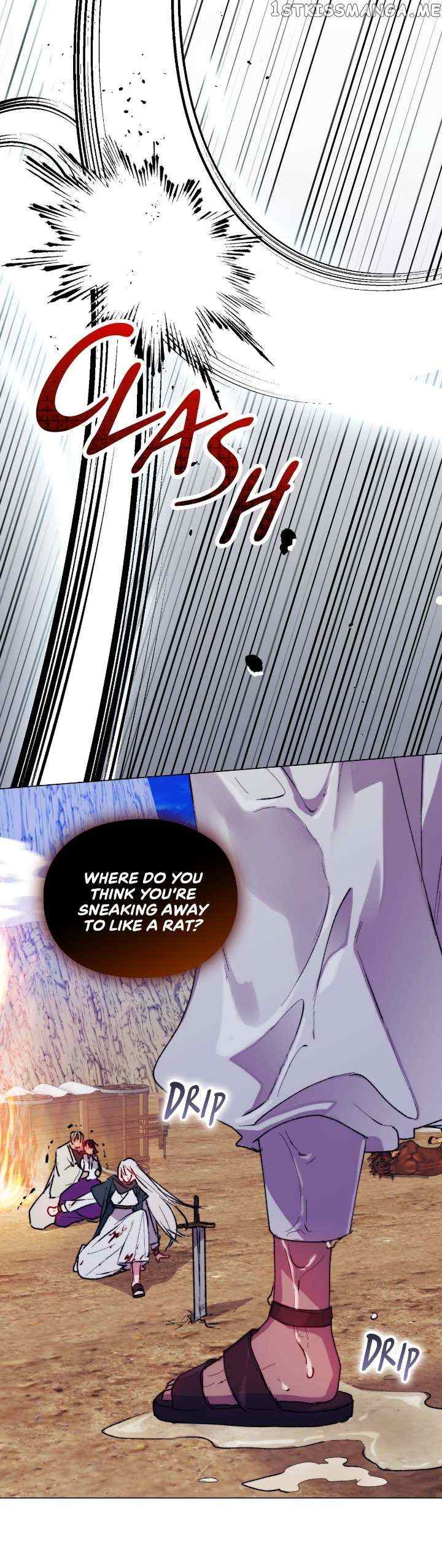 Page 24 of Chapter 73