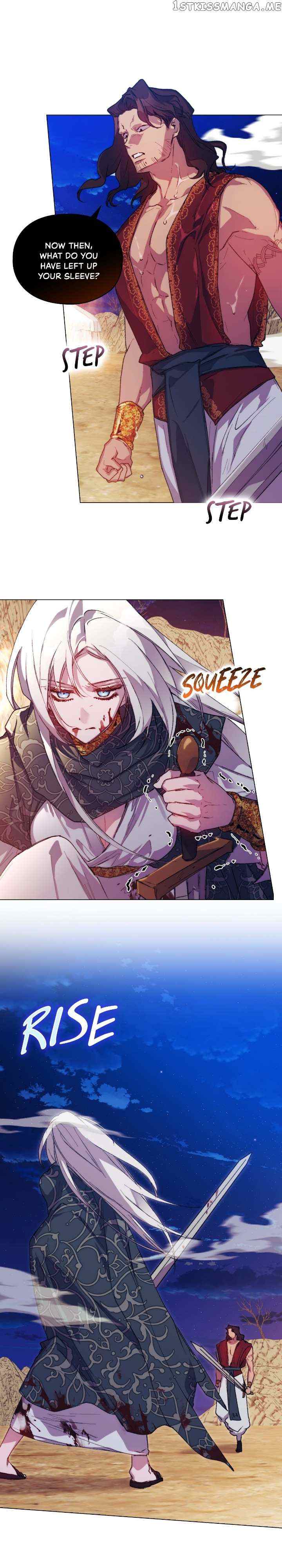 Page 25 of Chapter 73
