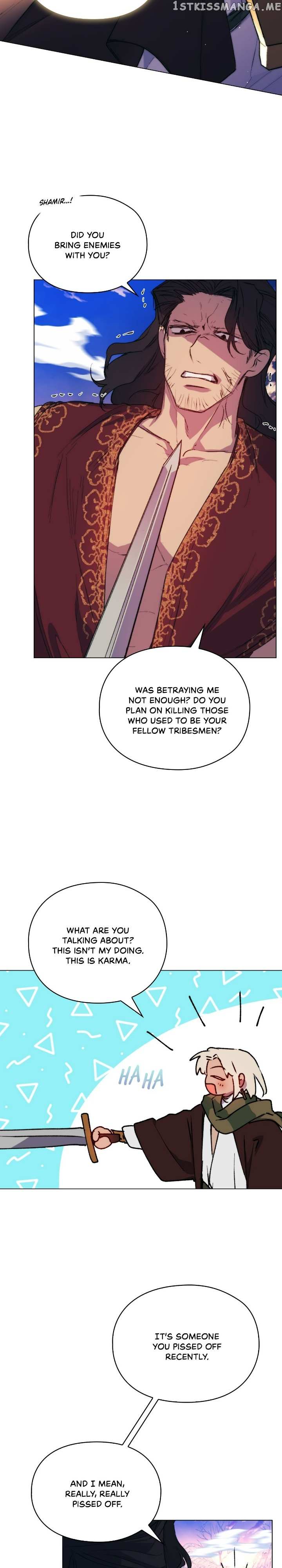 Page 29 of Chapter 73