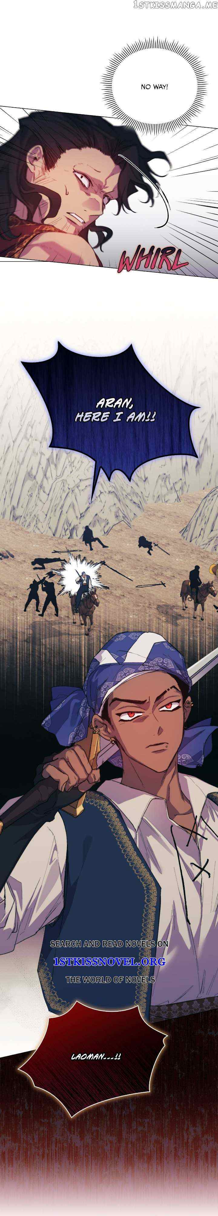 Page 31 of Chapter 73