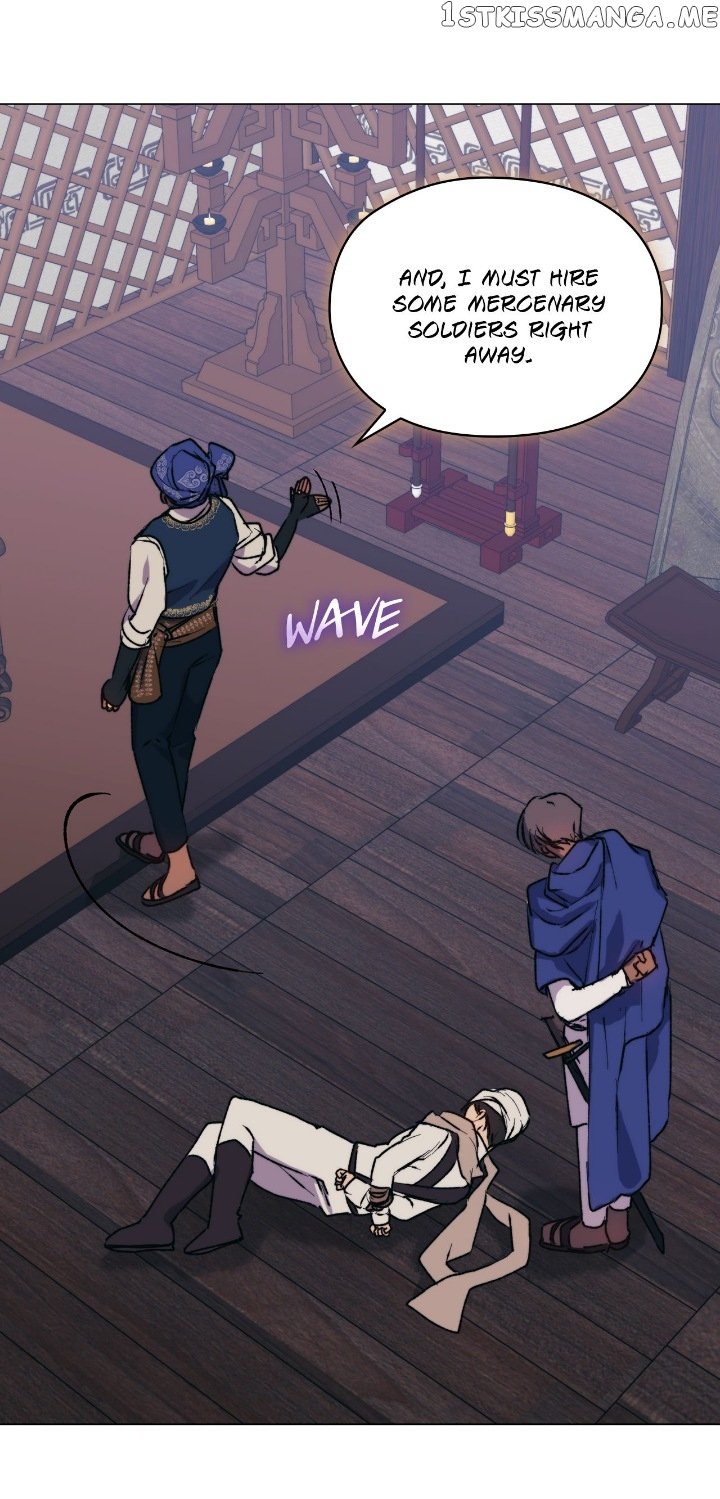 Page 9 of Chapter 74