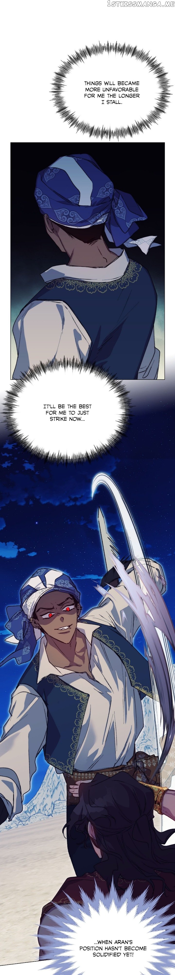 Page 10 of Chapter 74