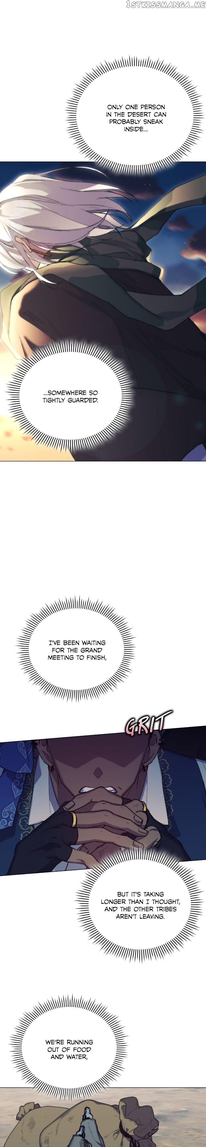 Page 13 of Chapter 74