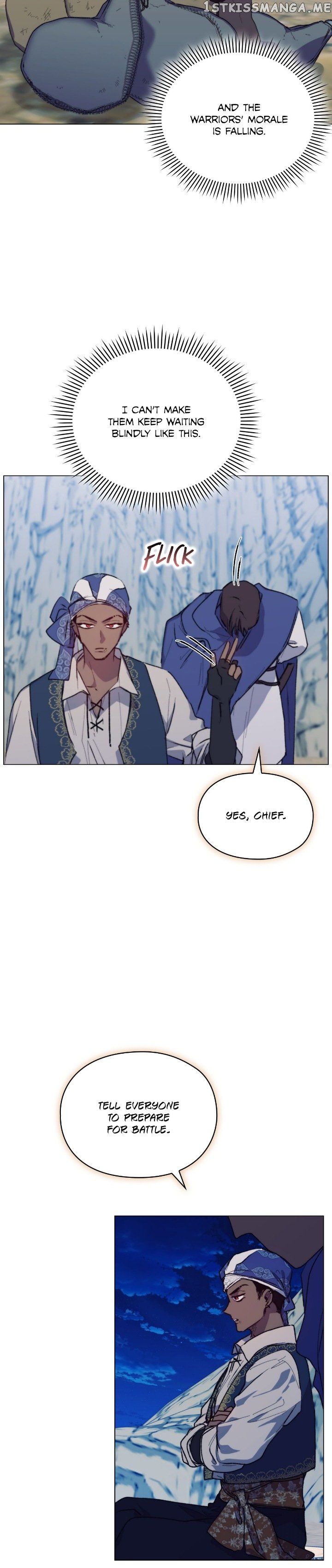 Page 14 of Chapter 74