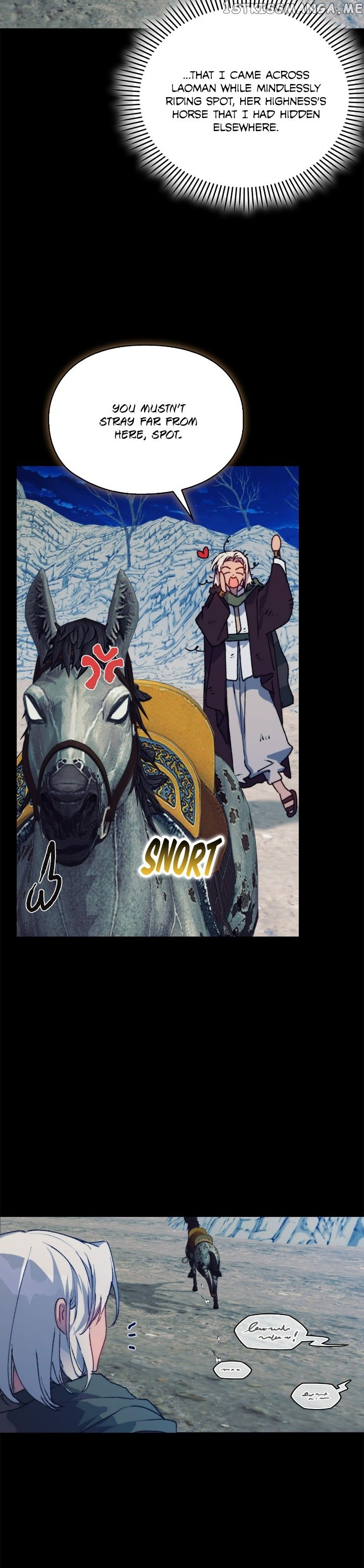 Page 19 of Chapter 74