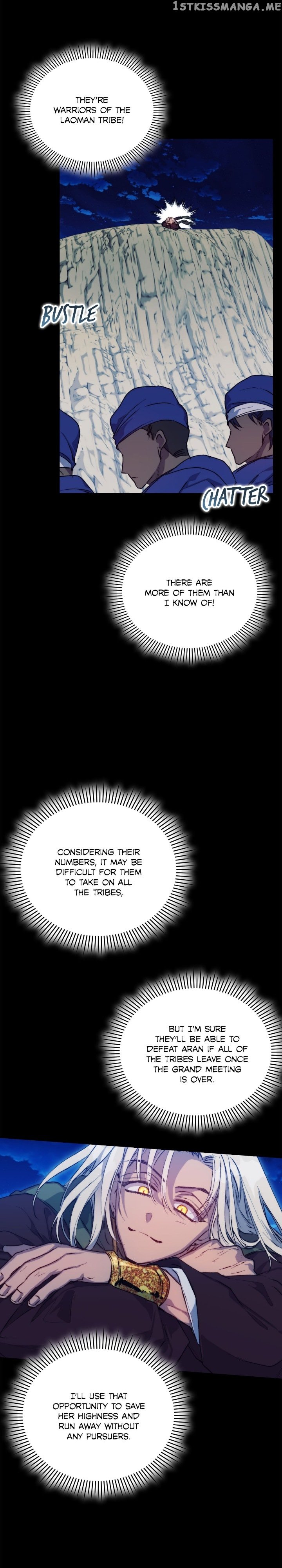 Page 20 of Chapter 74
