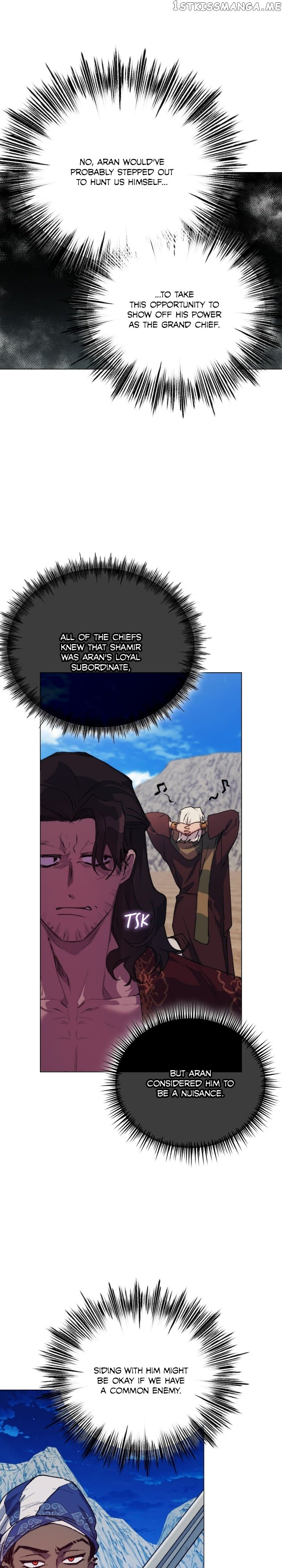Page 23 of Chapter 74