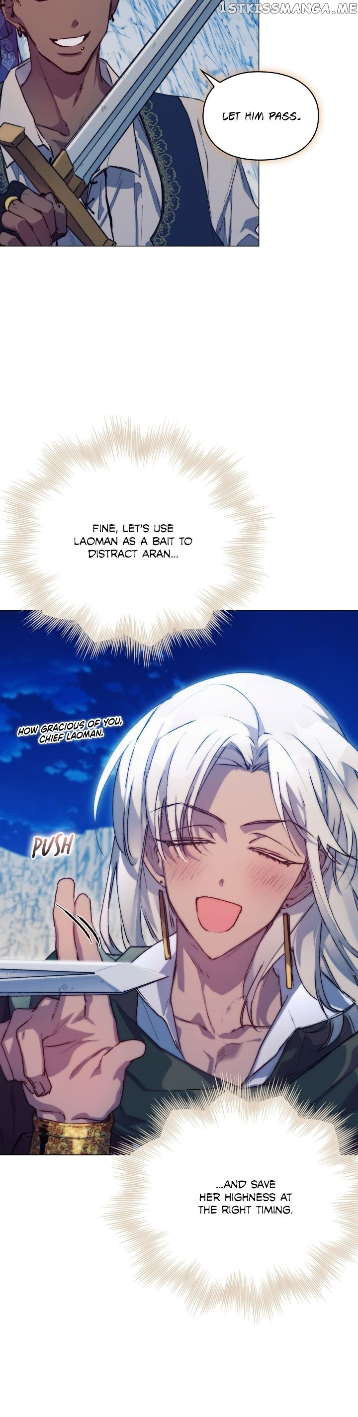 Page 24 of Chapter 74