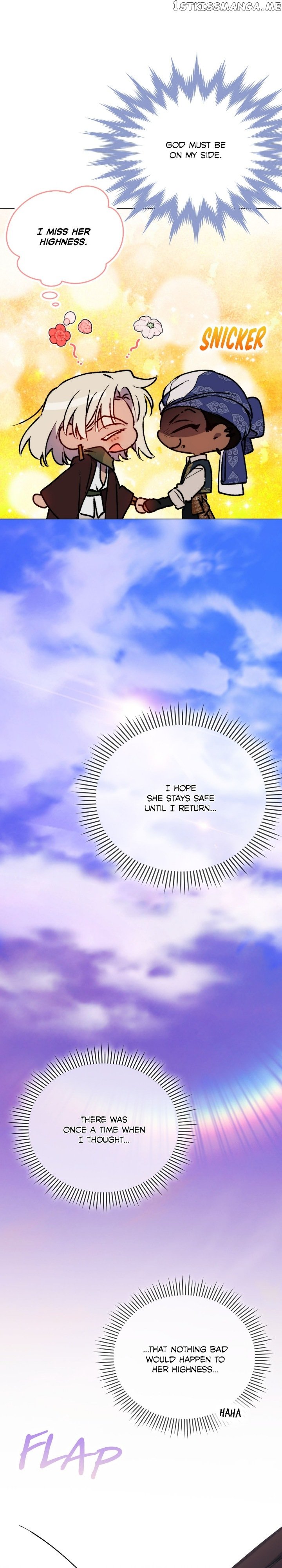 Page 25 of Chapter 74