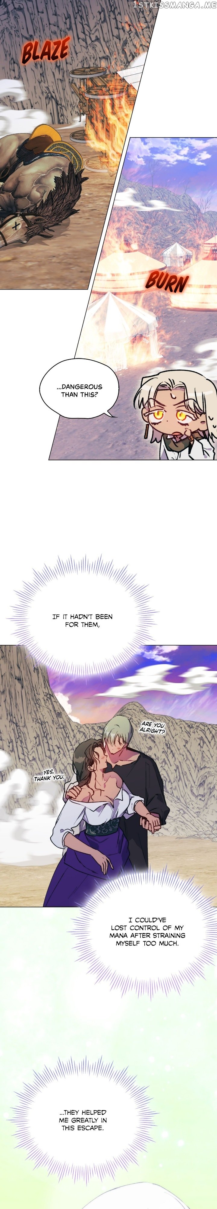 Page 29 of Chapter 74