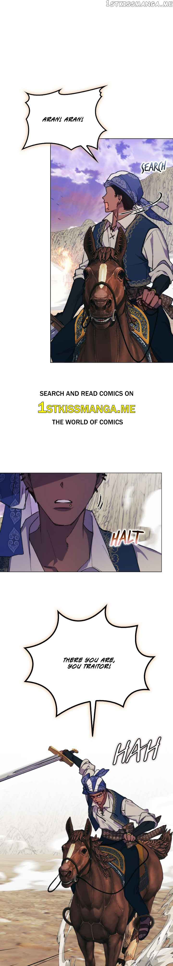 Page 1 of Chapter 75