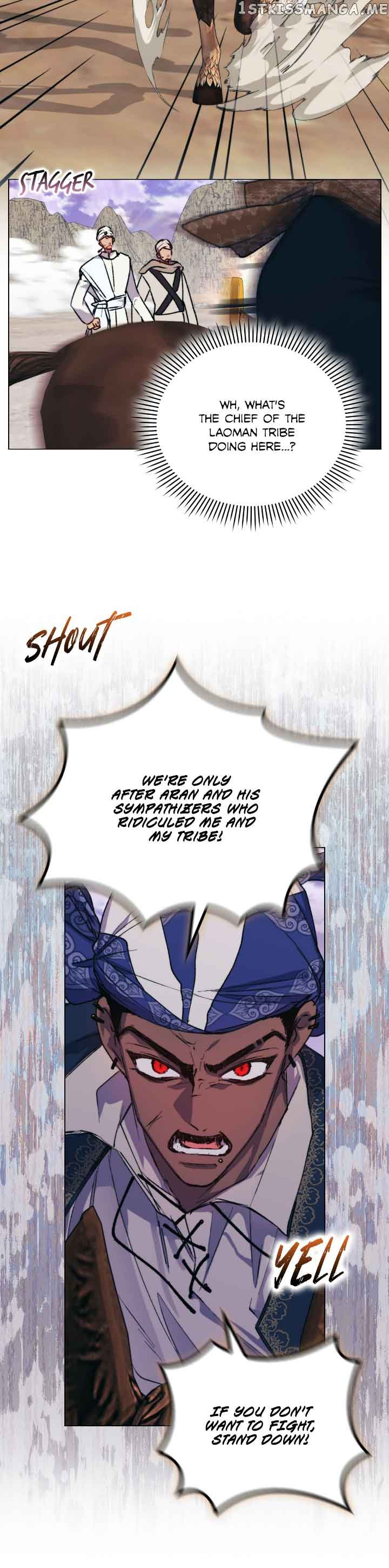 Page 2 of Chapter 75