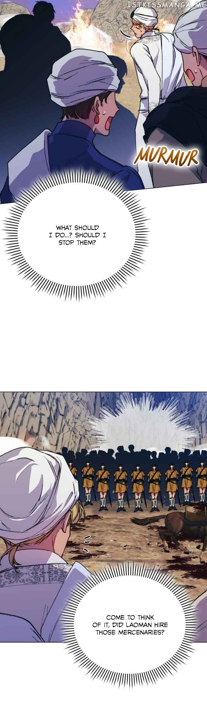Page 7 of Chapter 75