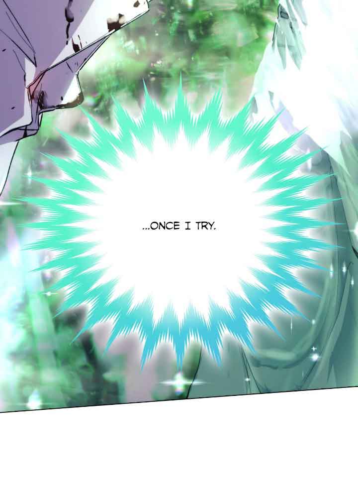 Page 3 of Chapter 76
