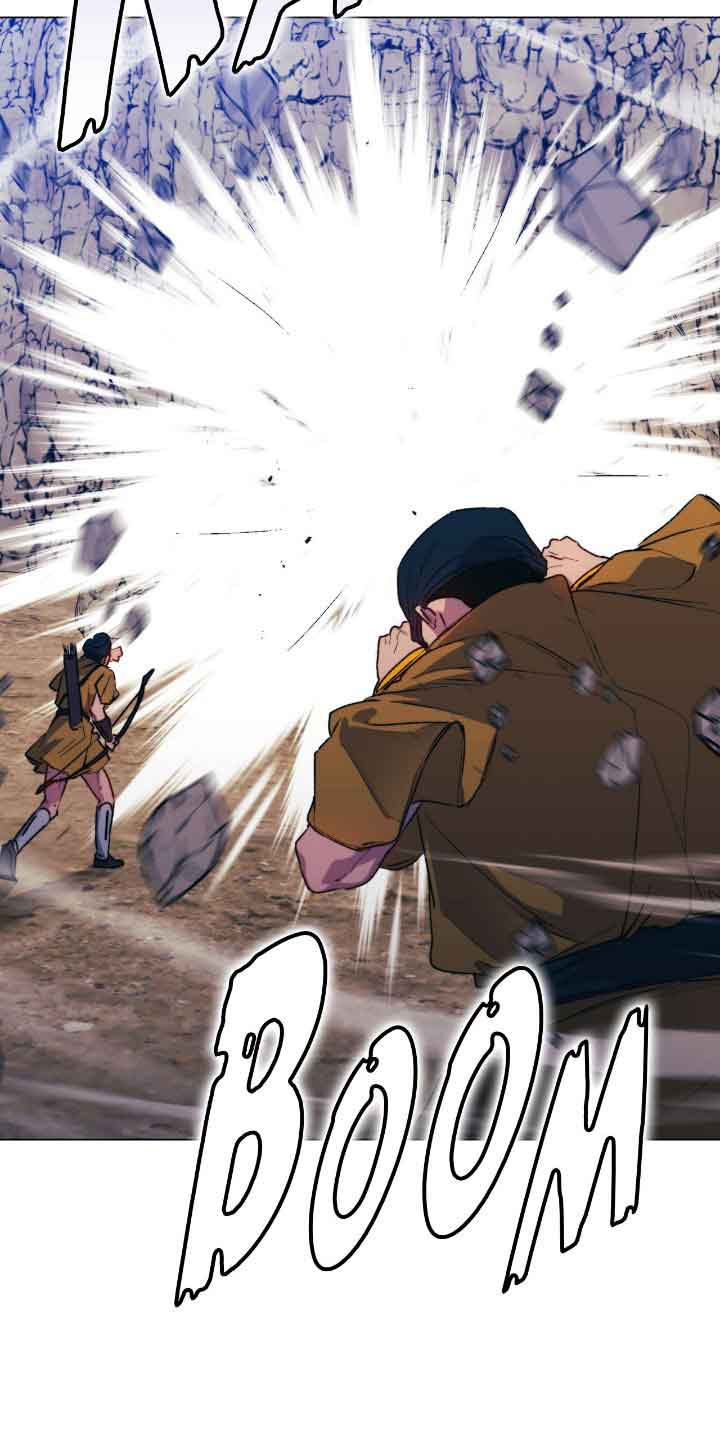 Page 15 of Chapter 76