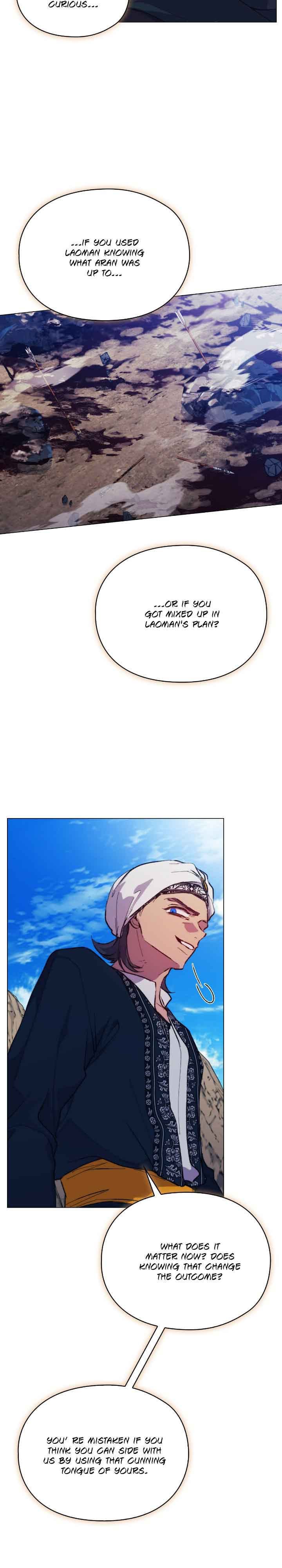 Page 20 of Chapter 76