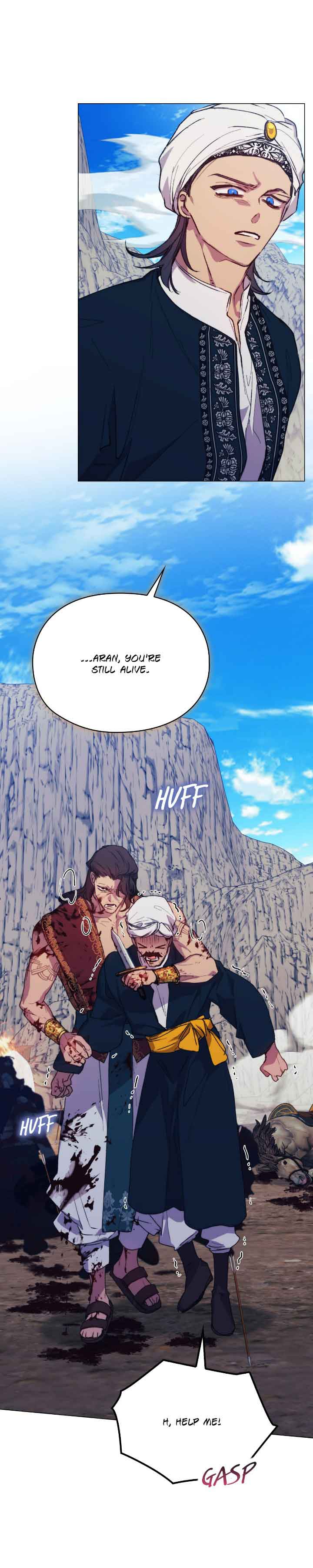 Page 23 of Chapter 76