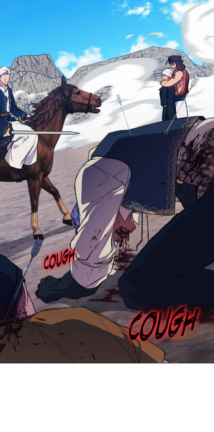 Page 26 of Chapter 76