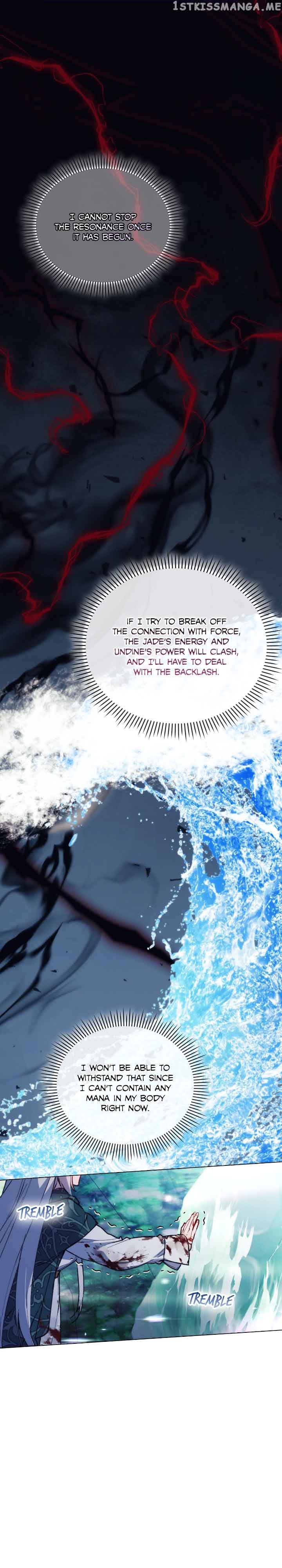 Page 5 of Chapter 77