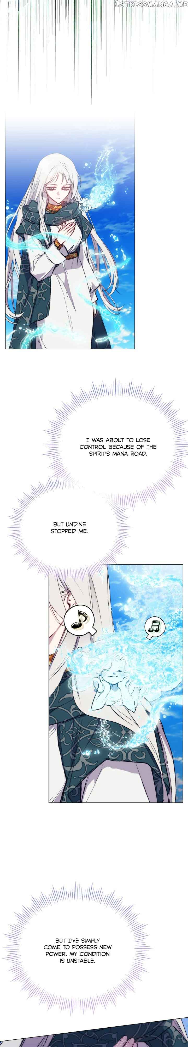 Page 12 of Chapter 77