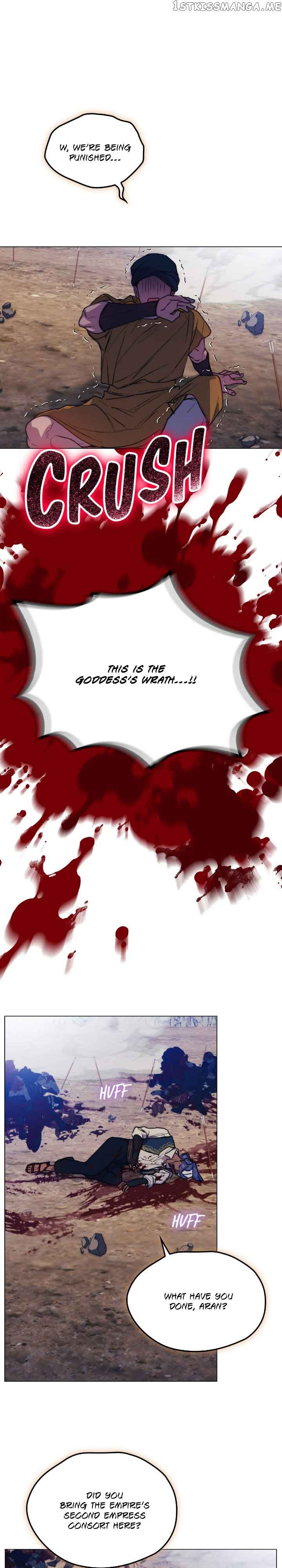Page 17 of Chapter 77
