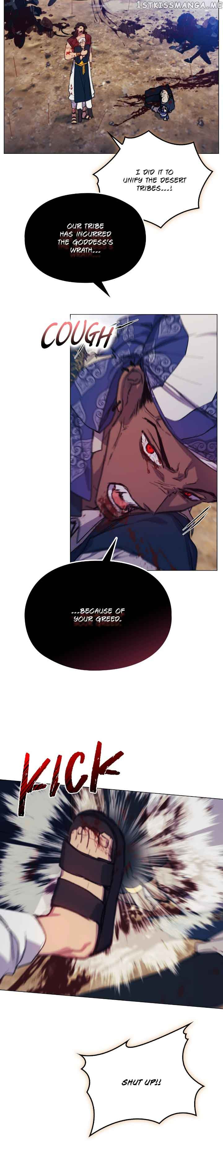 Page 18 of Chapter 77