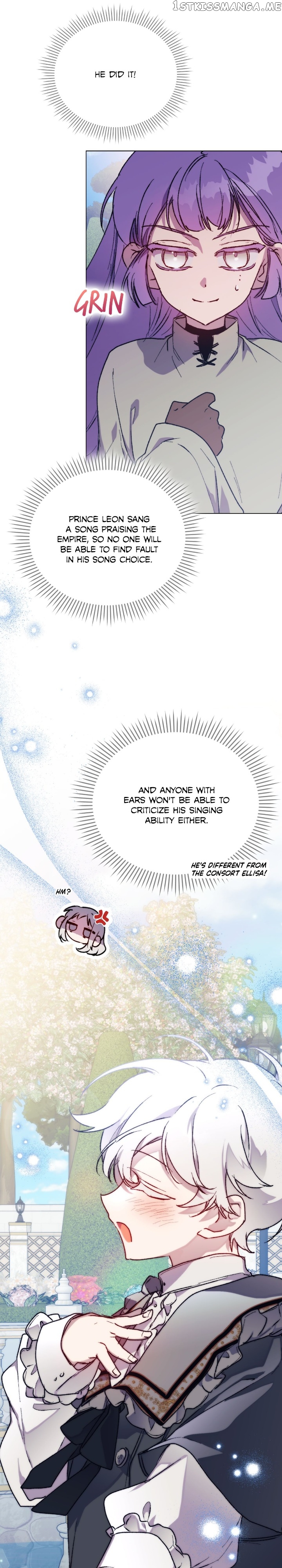Page 18 of Chapter 79