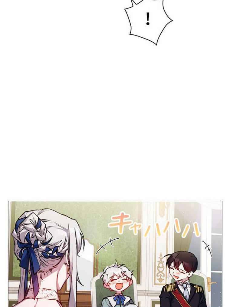 Page 35 of Chapter 8